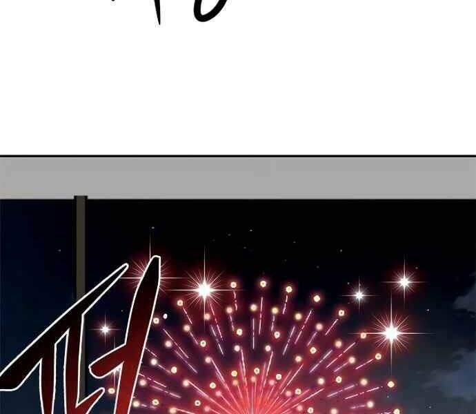 Kẻ Đa Tài Chapter 9 - 52