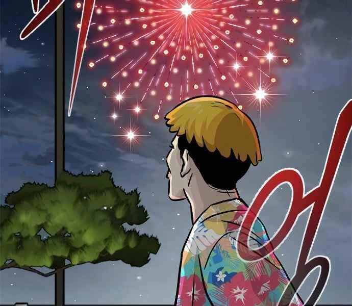 Kẻ Đa Tài Chapter 9 - 53