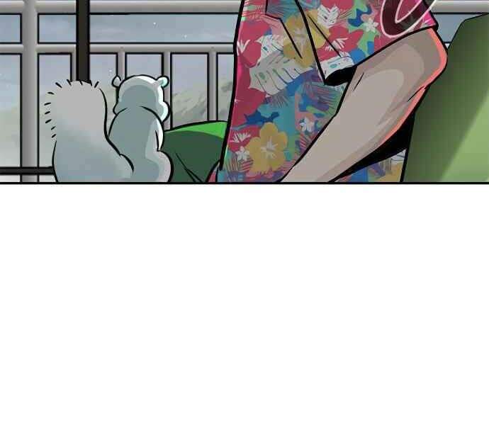 Kẻ Đa Tài Chapter 9 - 54