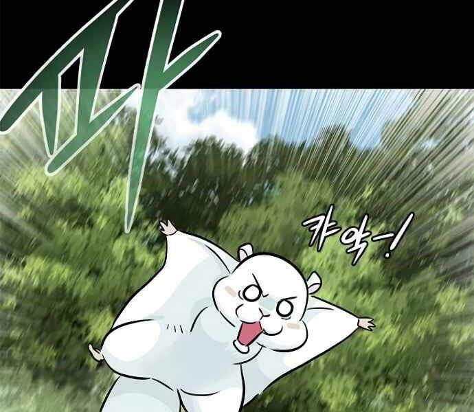 Kẻ Đa Tài Chapter 9 - 62