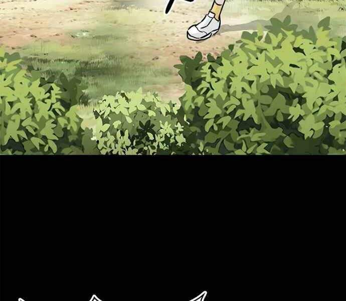 Kẻ Đa Tài Chapter 9 - 70