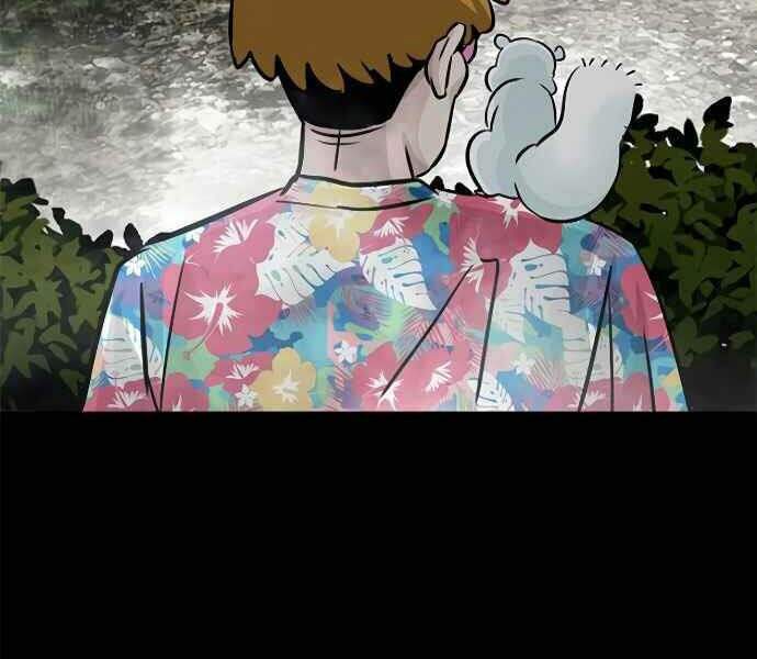 Kẻ Đa Tài Chapter 9 - 73