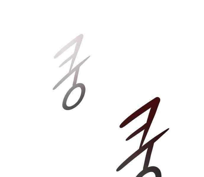 Kẻ Đa Tài Chapter 9 - 93