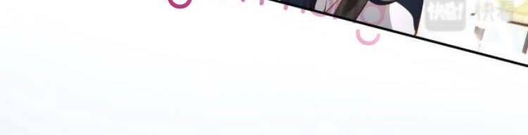 Dây Dưa Không Dứt Chapter 10 - 3