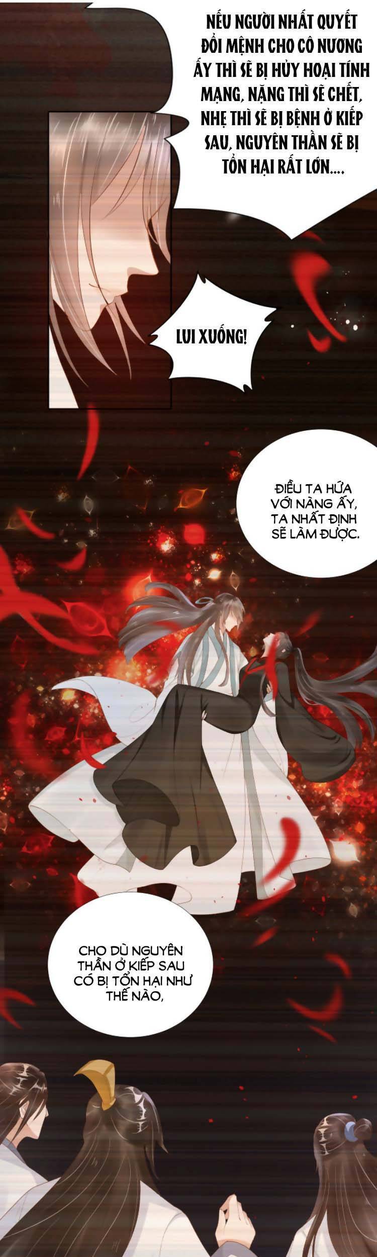 Dây Dưa Không Dứt Chapter 12 - 26
