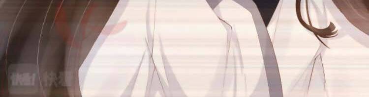 Dây Dưa Không Dứt Chapter 12 - 27