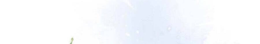 Dây Dưa Không Dứt Chapter 23 - 16