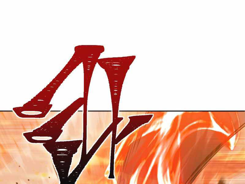 Thăng Hạng Từ Đỉnh Cấp Chapter 36 - 15