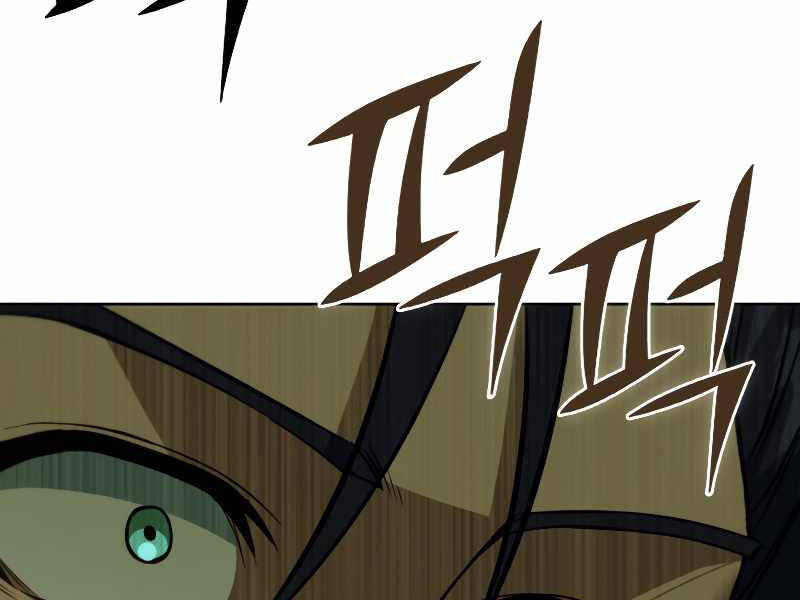 Thăng Hạng Từ Đỉnh Cấp Chapter 36 - 156