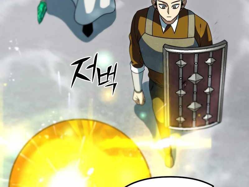 Thăng Hạng Từ Đỉnh Cấp Chapter 39 - 191