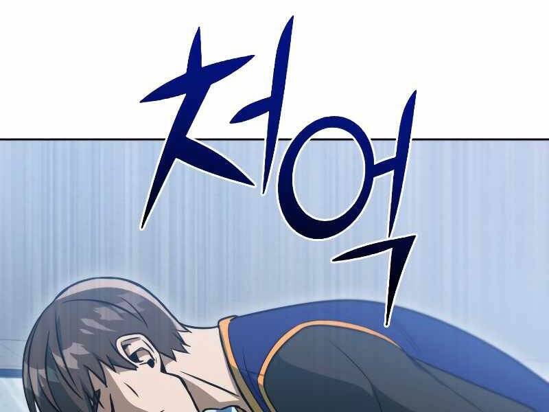 Thăng Hạng Từ Đỉnh Cấp Chapter 39 - 32