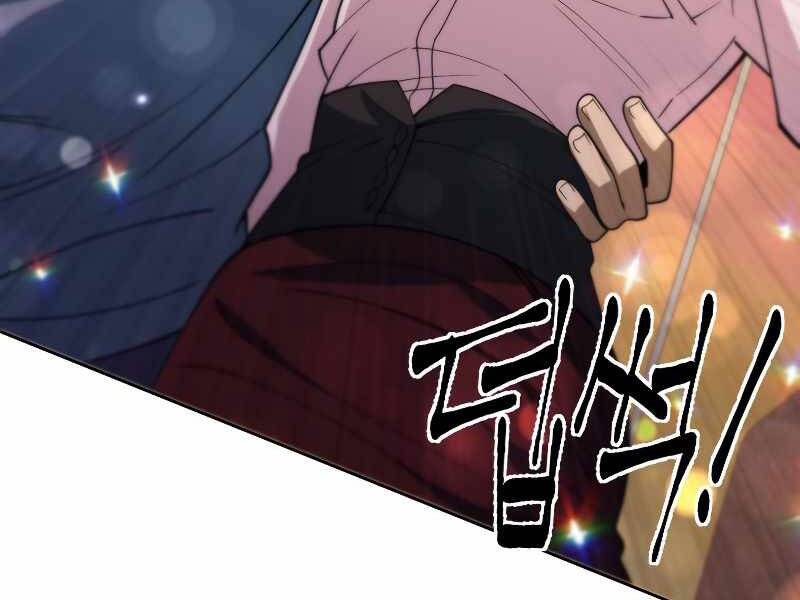 Thăng Hạng Từ Đỉnh Cấp Chapter 41 - 131