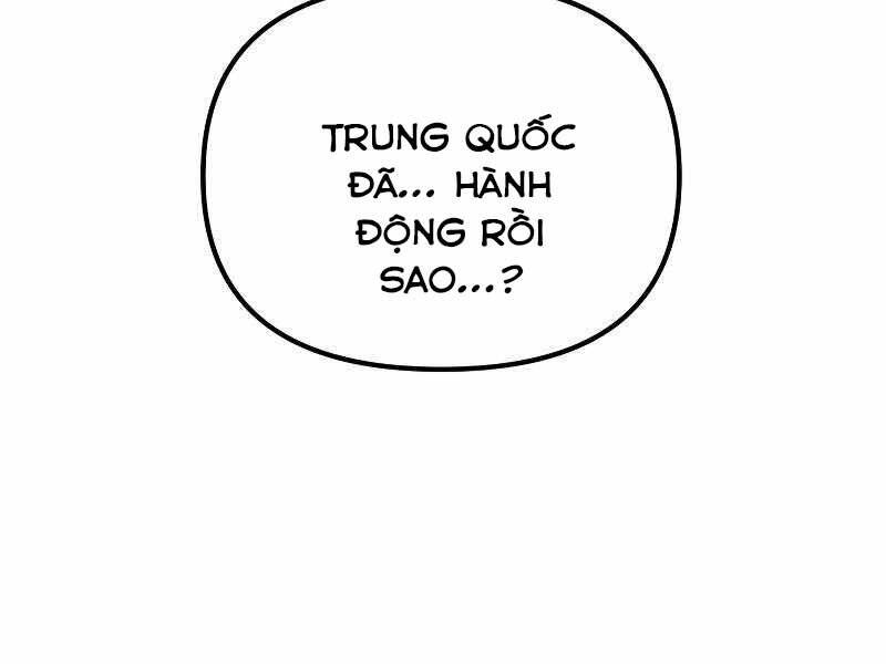 Thăng Hạng Từ Đỉnh Cấp Chapter 42 - 110