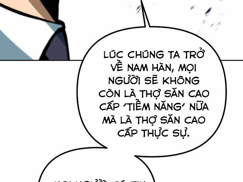 Thăng Hạng Từ Đỉnh Cấp Chapter 48 - 214