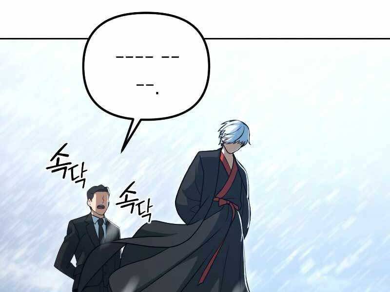 Thăng Hạng Từ Đỉnh Cấp Chapter 48 - 230