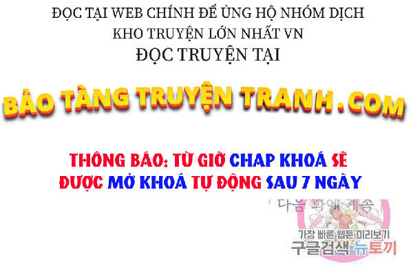 Thăng Hạng Từ Đỉnh Cấp Chapter 23 - 94
