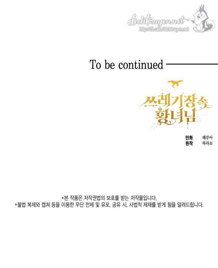 Công Chúa Bãi Rác Chapter 1 - 38