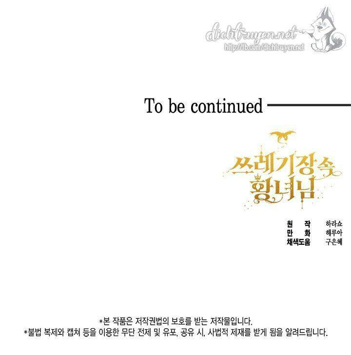 Công Chúa Bãi Rác Chapter 14 - 58