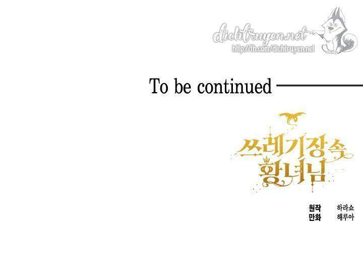 Công Chúa Bãi Rác Chapter 2 - 77