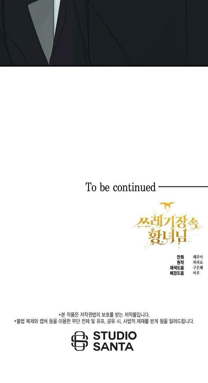 Công Chúa Bãi Rác Chapter 27 - 64