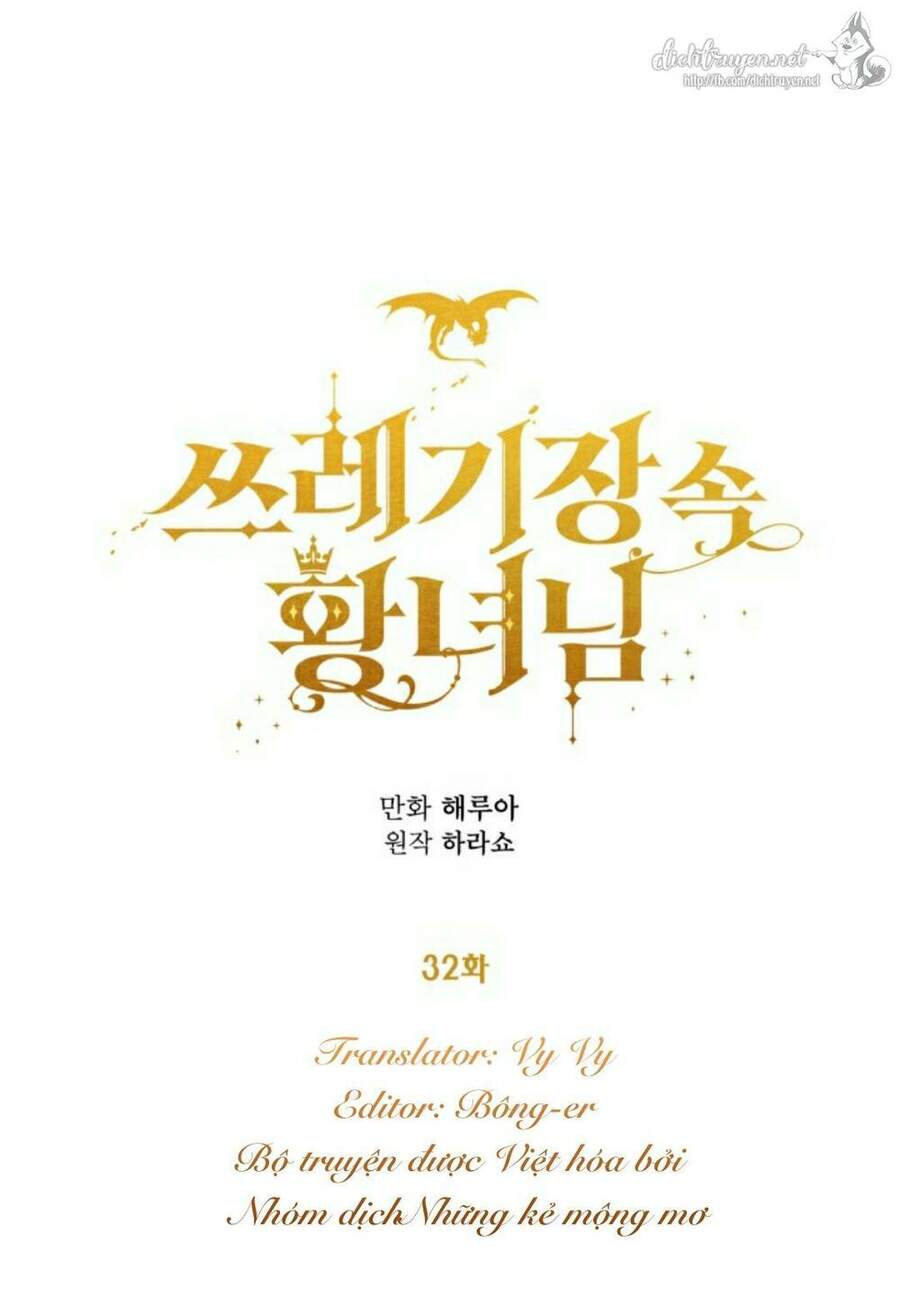 Công Chúa Bãi Rác Chapter 32 - 23