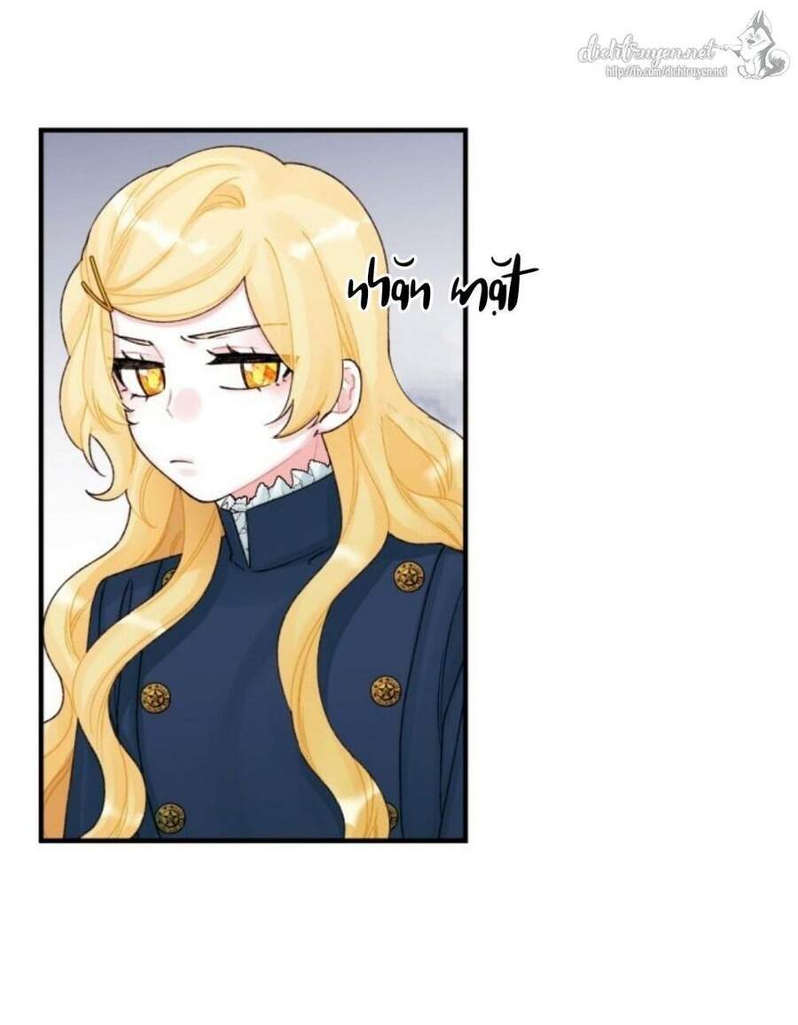 Công Chúa Bãi Rác Chapter 33 - 23