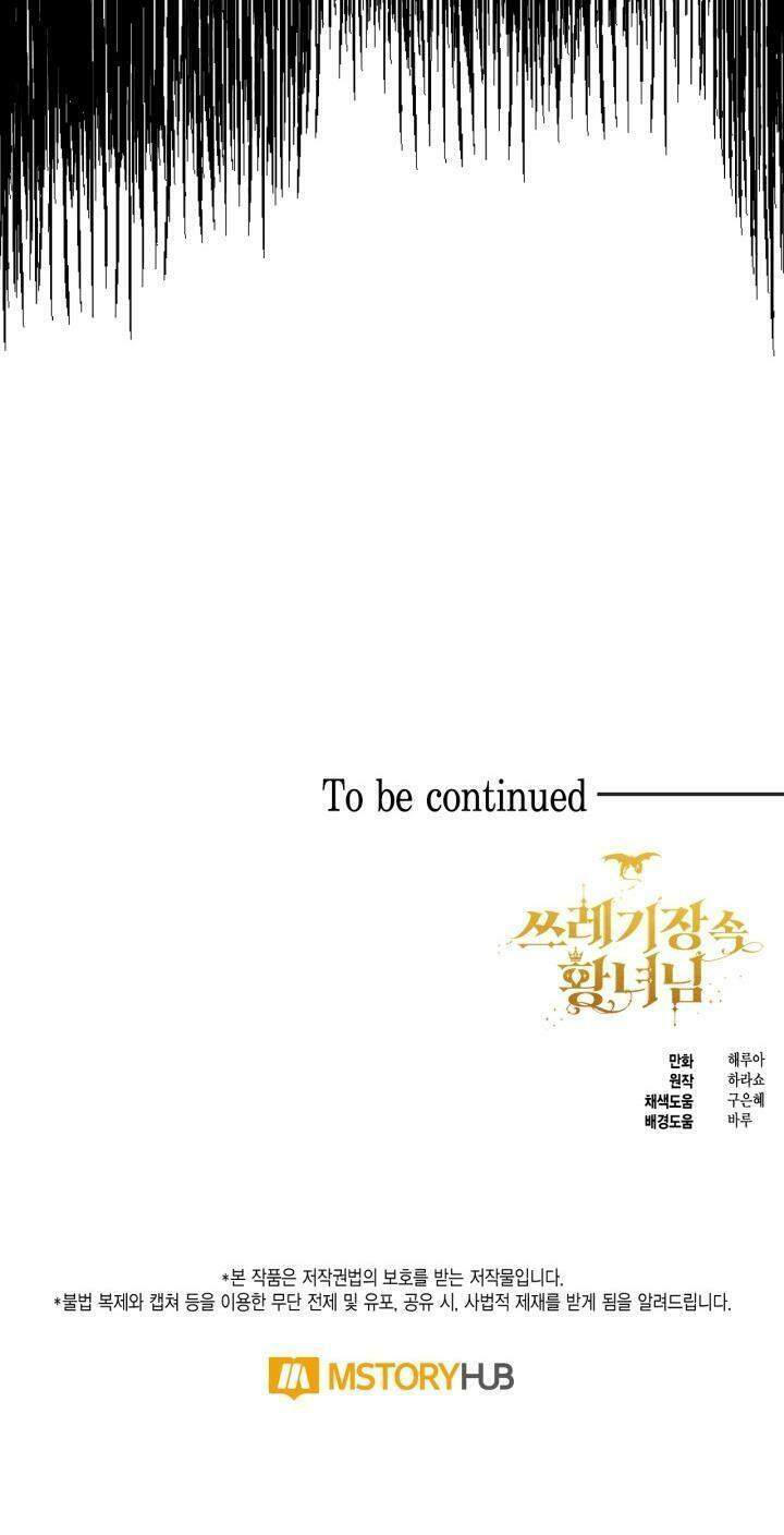 Công Chúa Bãi Rác Chapter 38 - 60