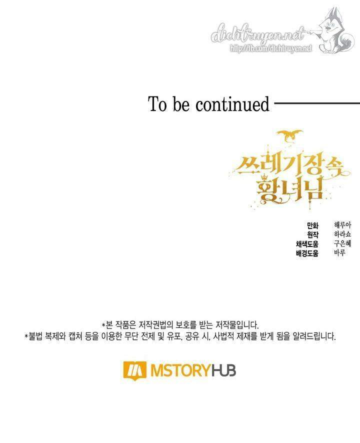 Công Chúa Bãi Rác Chapter 39 - 59