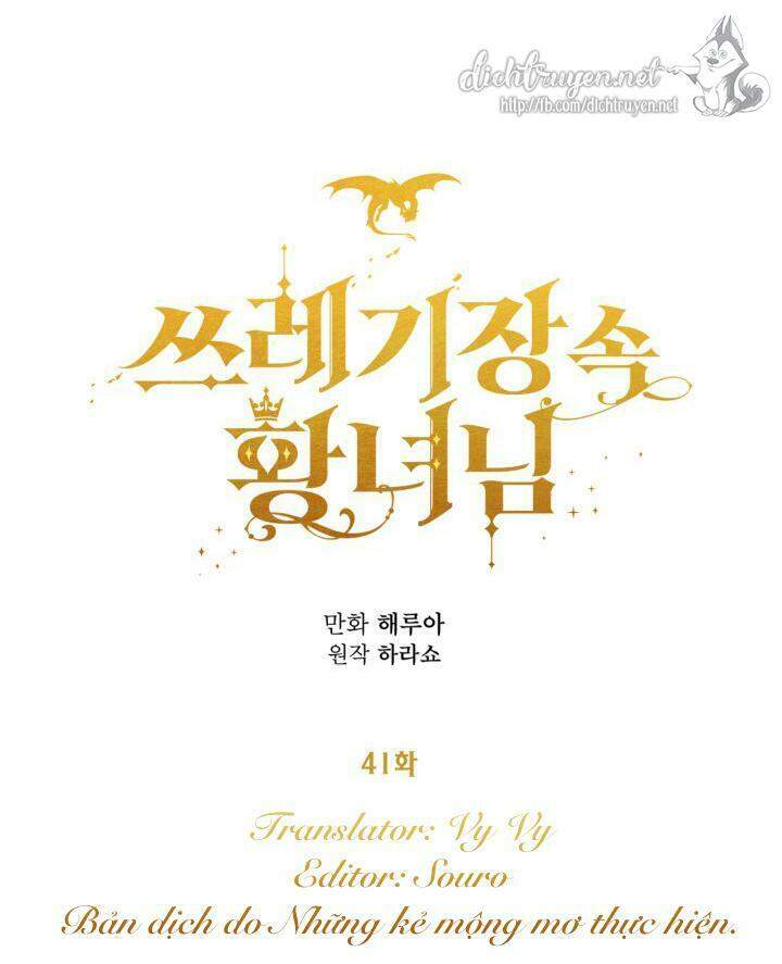 Công Chúa Bãi Rác Chapter 41 - 20