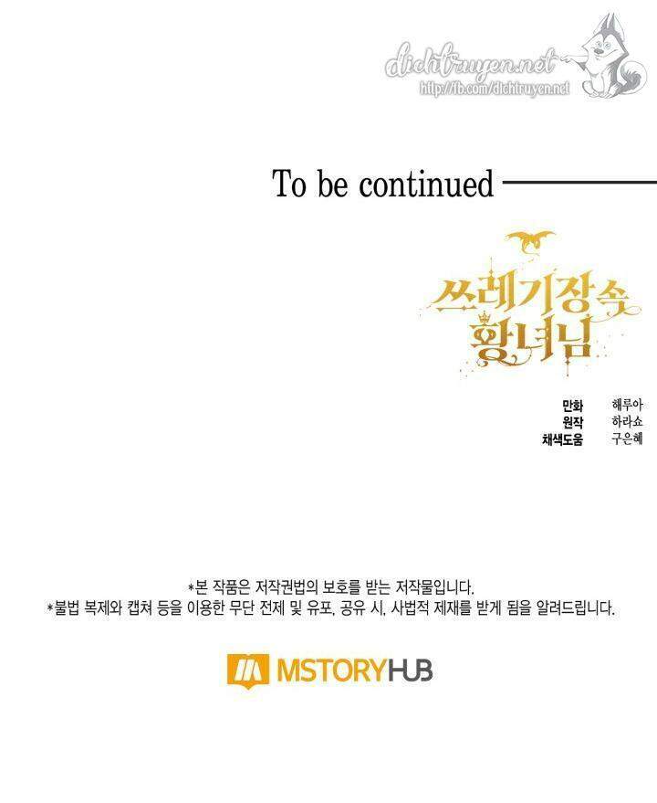 Công Chúa Bãi Rác Chapter 41 - 65