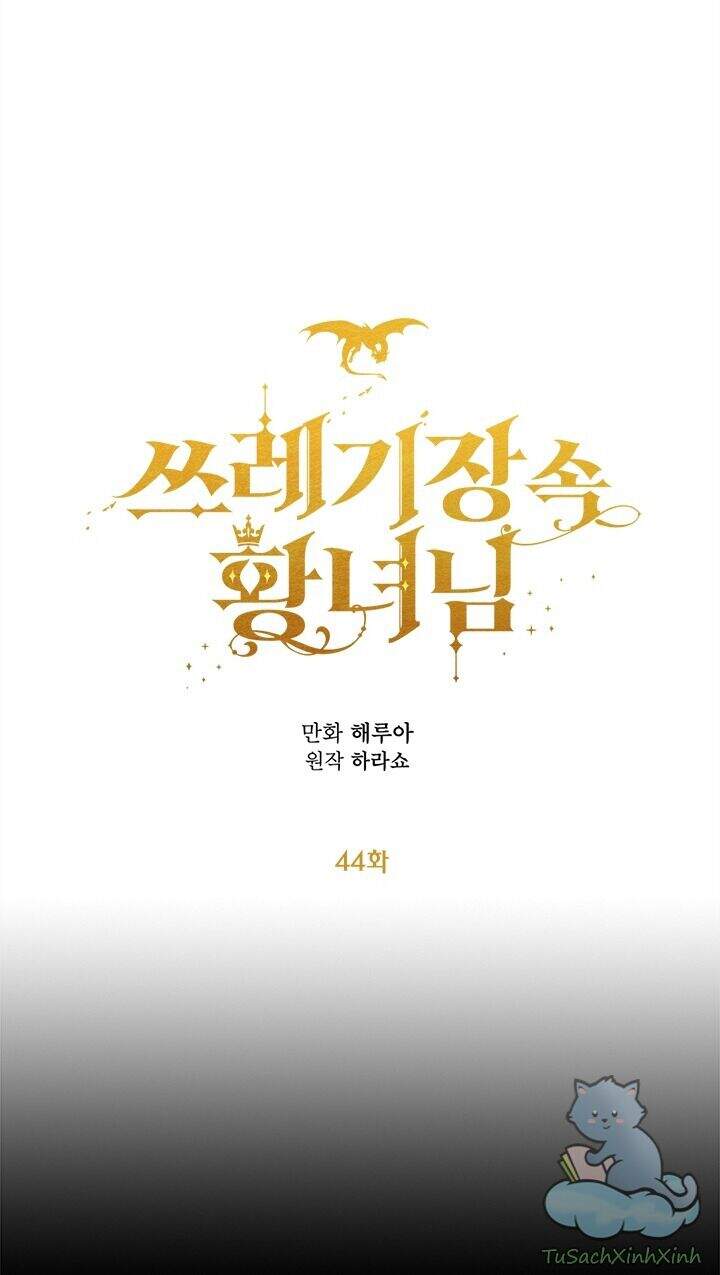 Công Chúa Bãi Rác Chapter 44 - 27