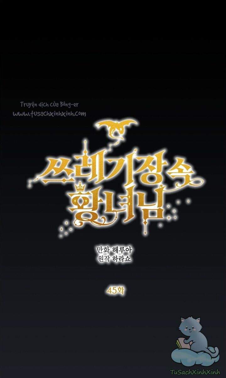 Công Chúa Bãi Rác Chapter 45 - 2