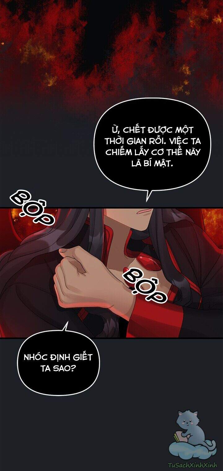 Công Chúa Bãi Rác Chapter 46 - 23