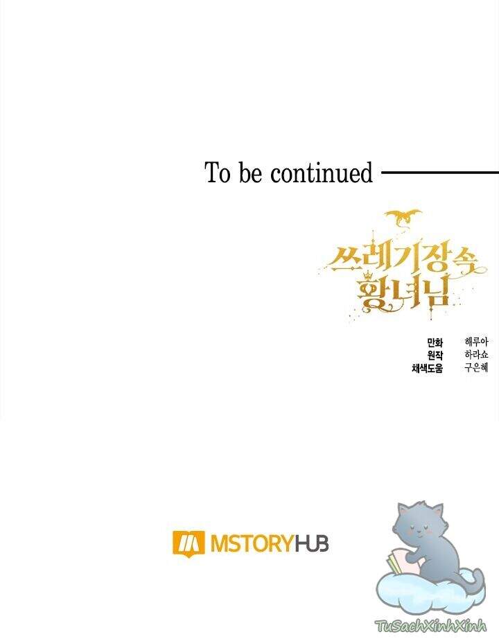 Công Chúa Bãi Rác Chapter 46 - 74