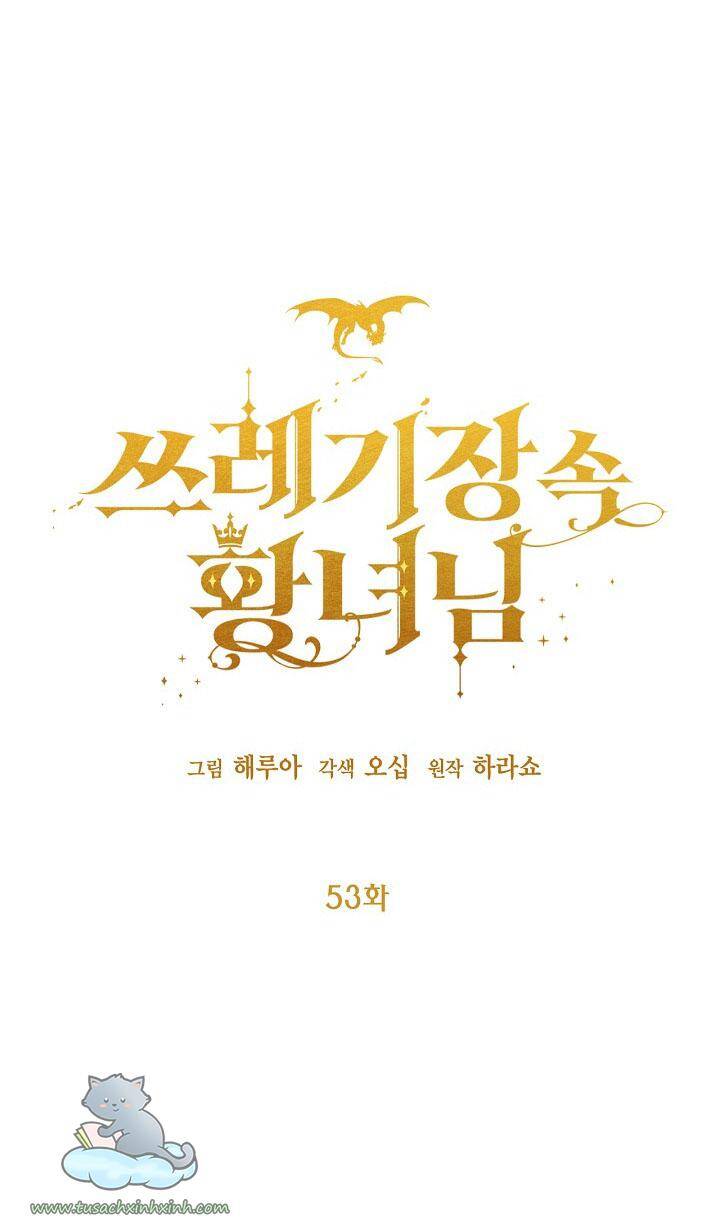 Công Chúa Bãi Rác Chapter 53 - 20