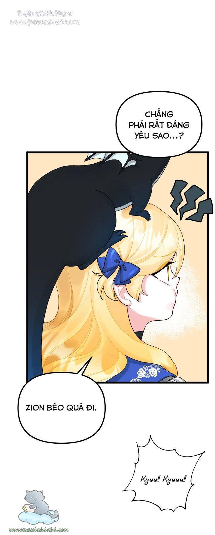 Công Chúa Bãi Rác Chapter 58 - 16