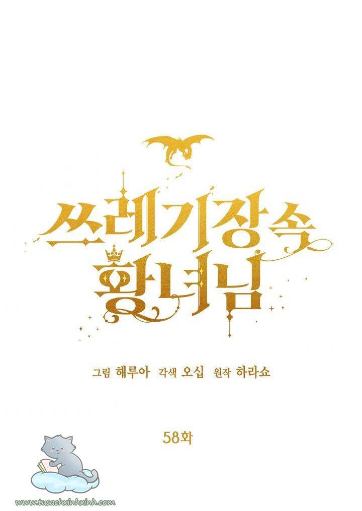 Công Chúa Bãi Rác Chapter 58 - 5