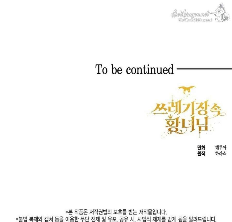 Công Chúa Bãi Rác Chapter 6 - 58