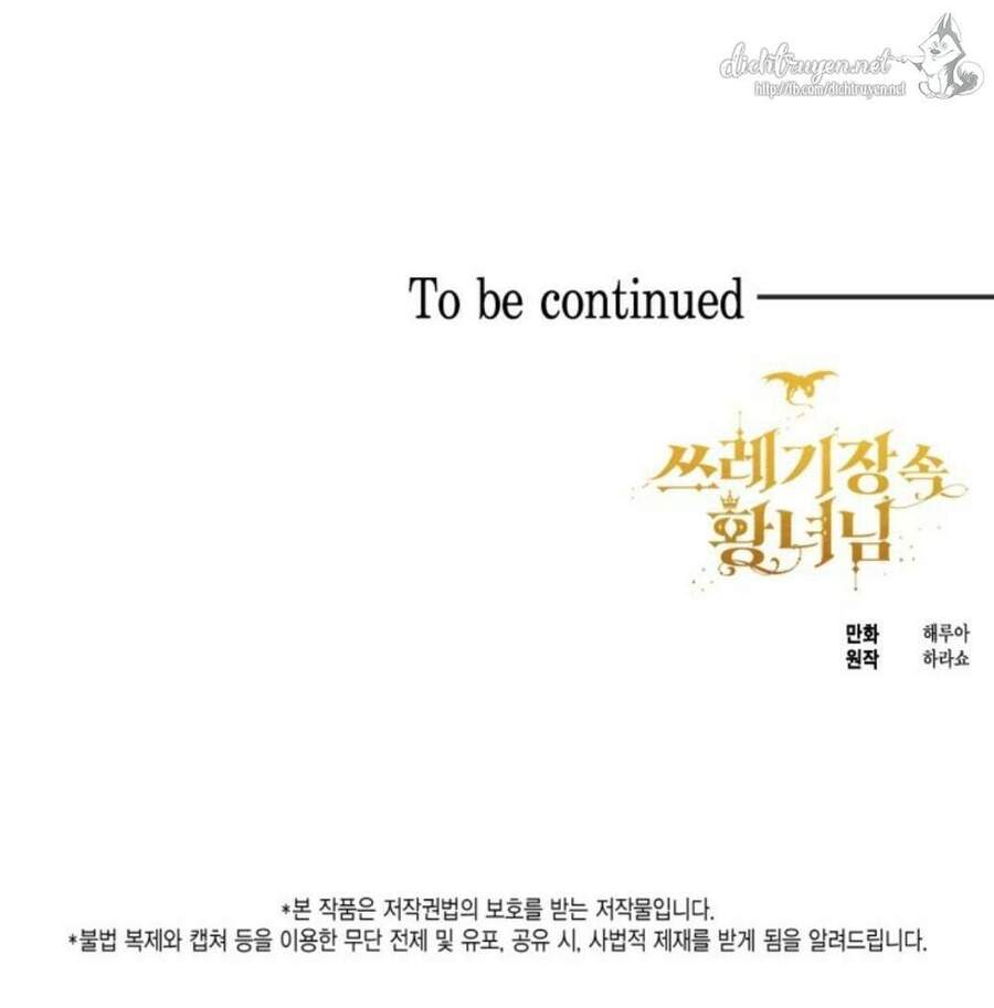 Công Chúa Bãi Rác Chapter 8 - 58