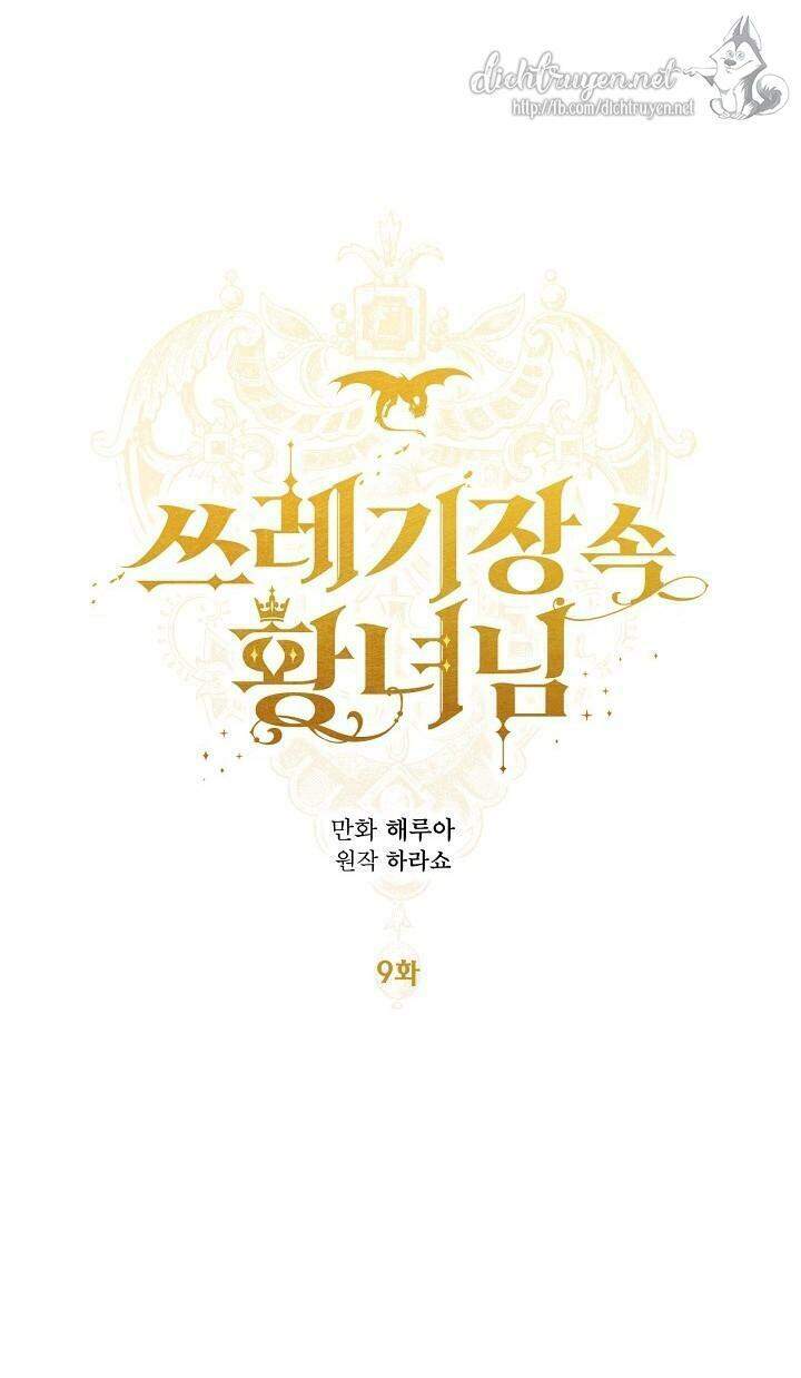 Công Chúa Bãi Rác Chapter 9 - 11