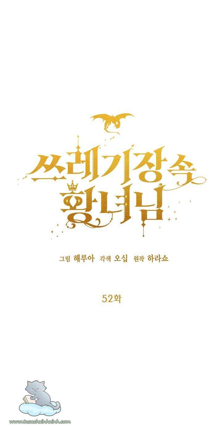 Công Chúa Bãi Rác Chapter 52 - 8