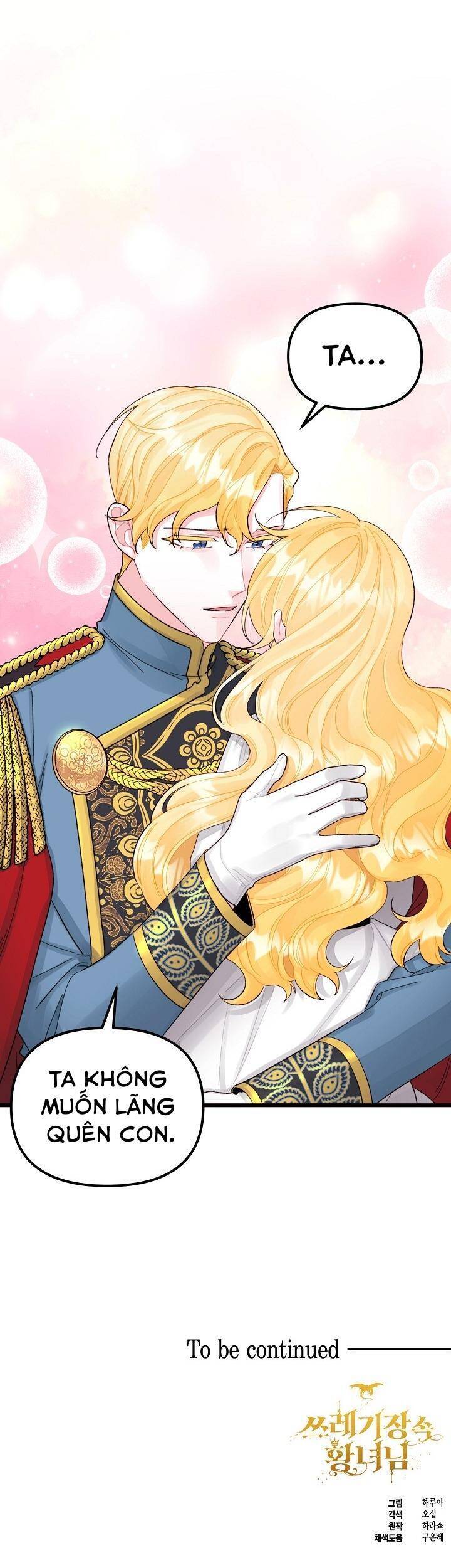 Công Chúa Bãi Rác Chapter 56 - 56