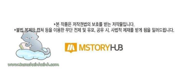 Công Chúa Bãi Rác Chapter 56 - 57