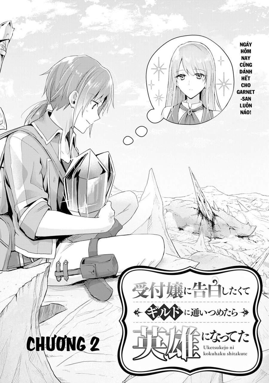 Vì Muốn Tỏ Tình Với Cô Lễ Tân Nên Tôi Thường Xuyên Lui Tới Guild Rồi Dần Trở Thành Dũng Giả Chapter 2 - 3