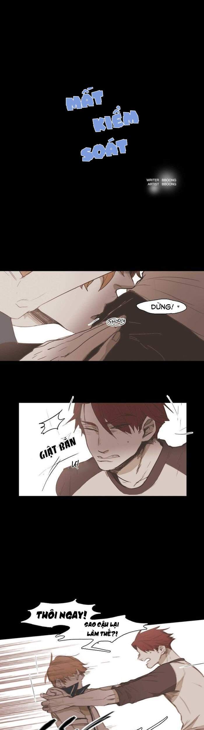 Không Bao Giờ Hiểu Chapter 31 - 1