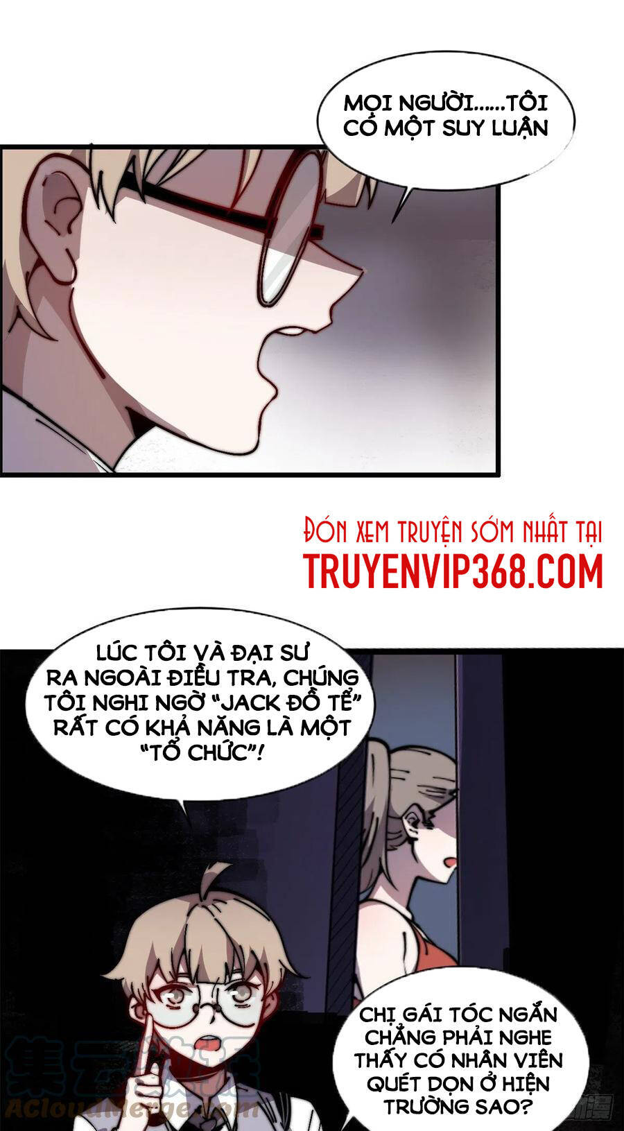 Lui Ra Phía Sau Để Vi Sư Tới Chapter 11 - 28