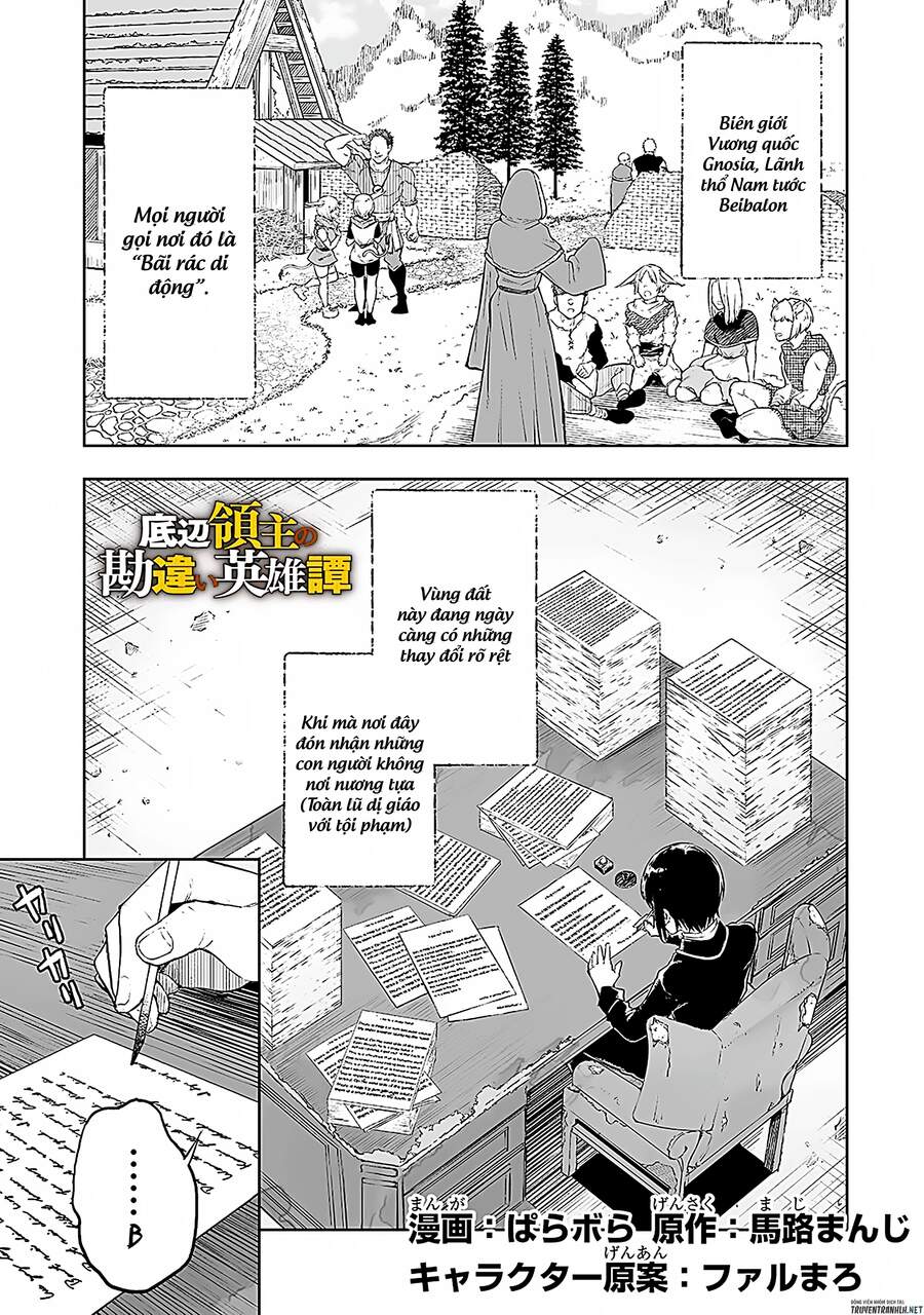 Khúc Anh Hùng Ca Hiểu Lầm Về Lãnh Chúa Giáp Đáy Chapter 4 - 2