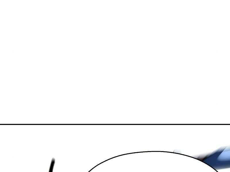 Thiếu Niên Kiếm Sư Chapter 8 - 250