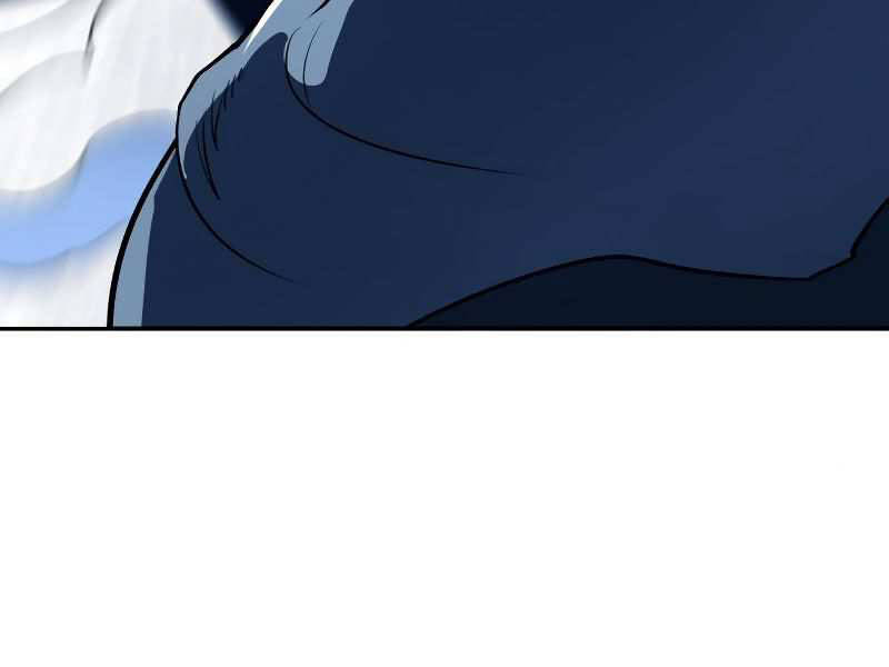 Thiếu Niên Kiếm Sư Chapter 8 - 253