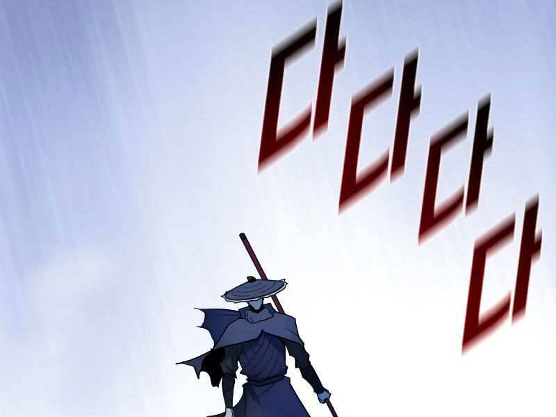 Thiếu Niên Kiếm Sư Chapter 8 - 6